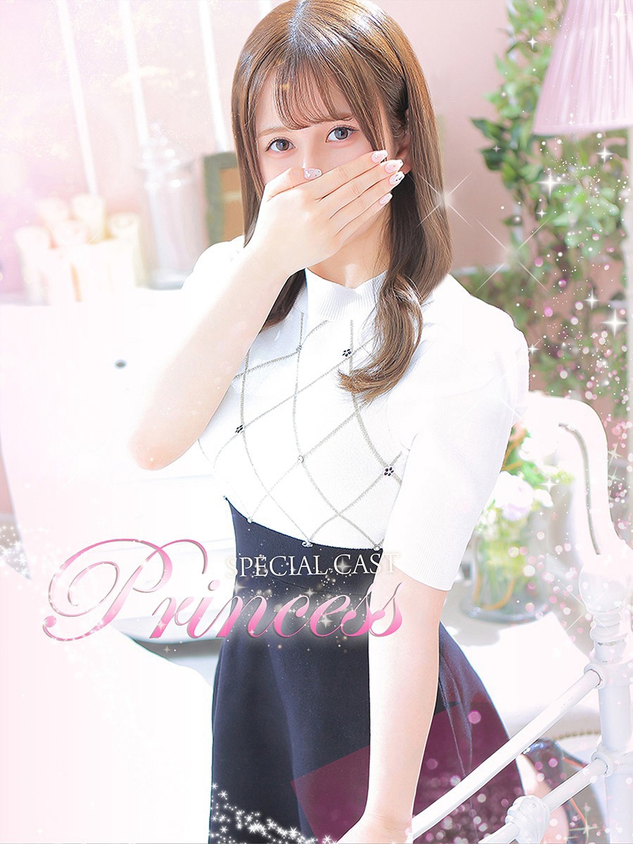 HANA【ハナ】