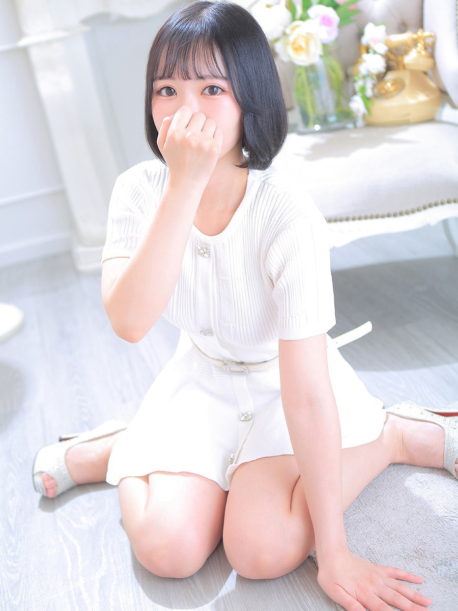 あむ