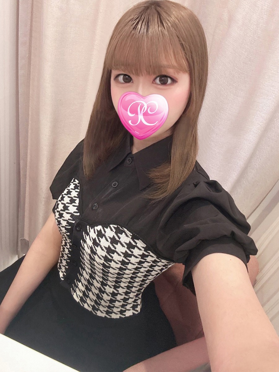 りの