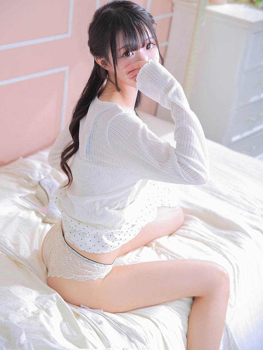 める