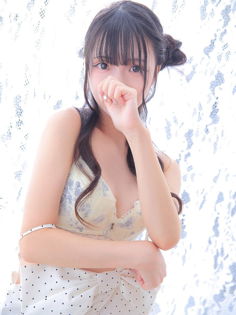 める