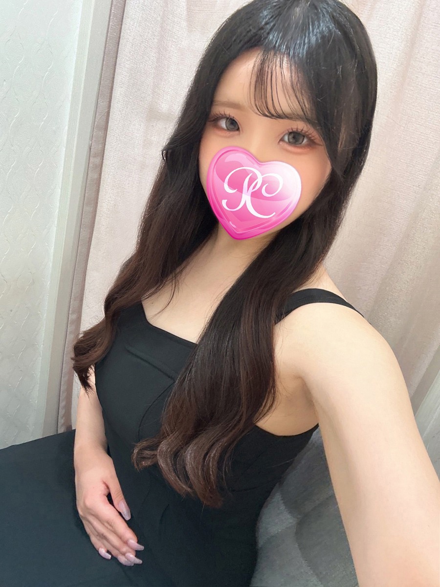 ことね