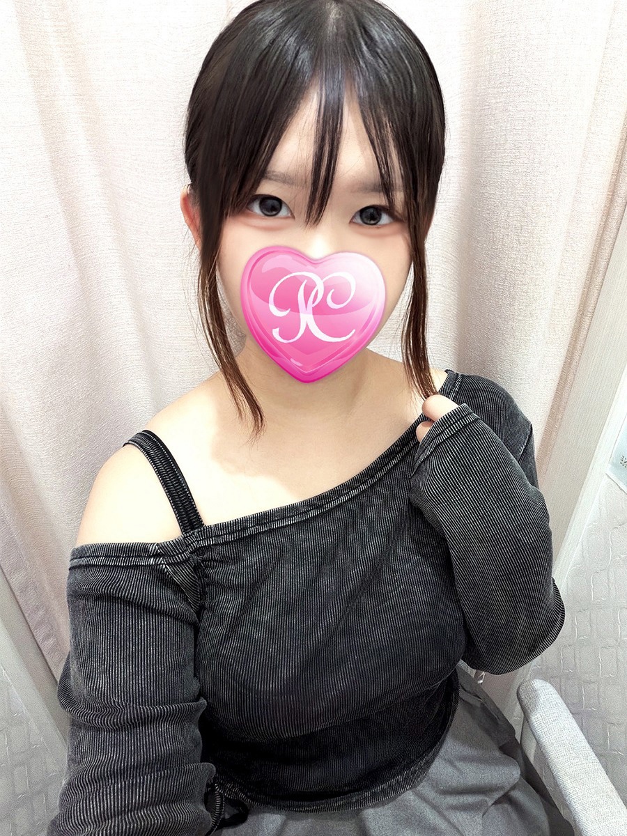 あん